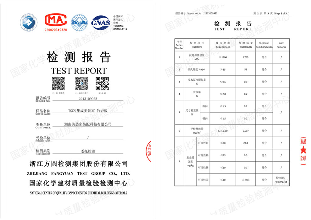 LI0A6677_副本66666.jpg